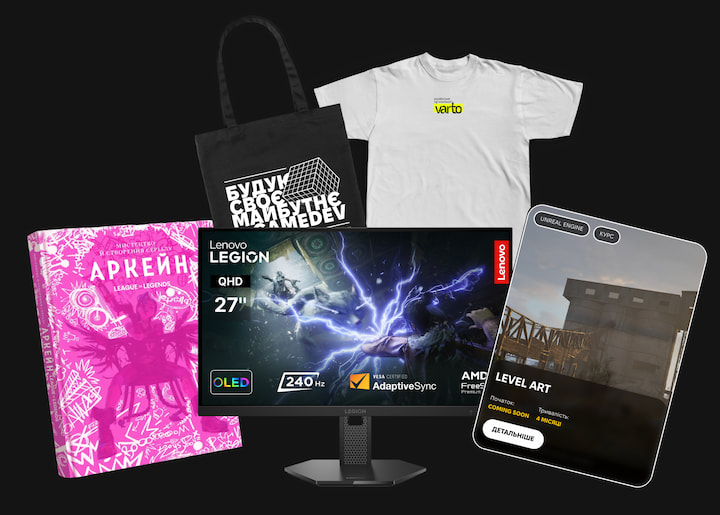 Prize Pro 01