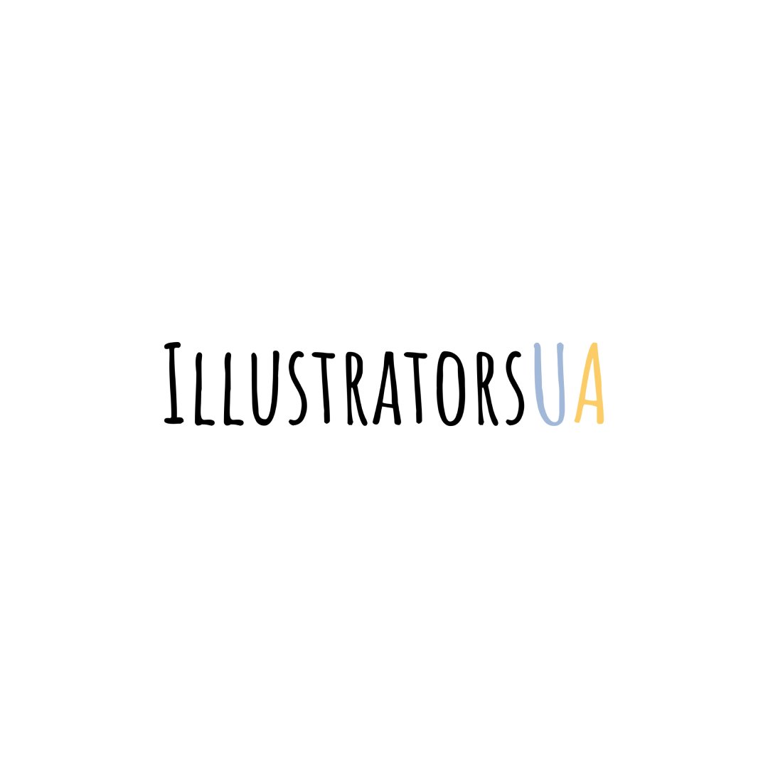 Illustrators UA
